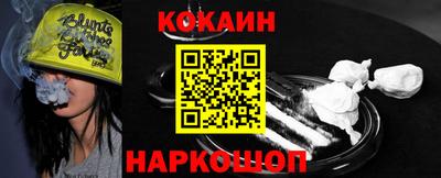 герыч Новодвинск