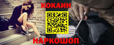 герыч Новодвинск