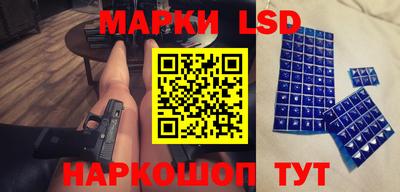 мяу мяу мука Новокубанск