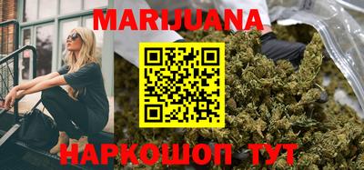 герыч Новодвинск