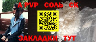 мяу мяу мука Новокубанск