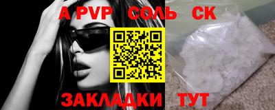 мяу мяу мука Новокубанск