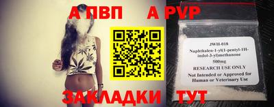 мяу мяу мука Новокубанск