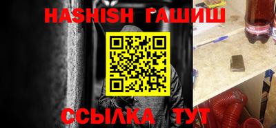 мяу мяу мука Новокубанск
