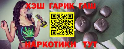 мяу мяу мука Новокубанск